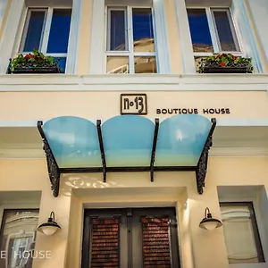 Гостевой дом No13 Boutique House, Бургас